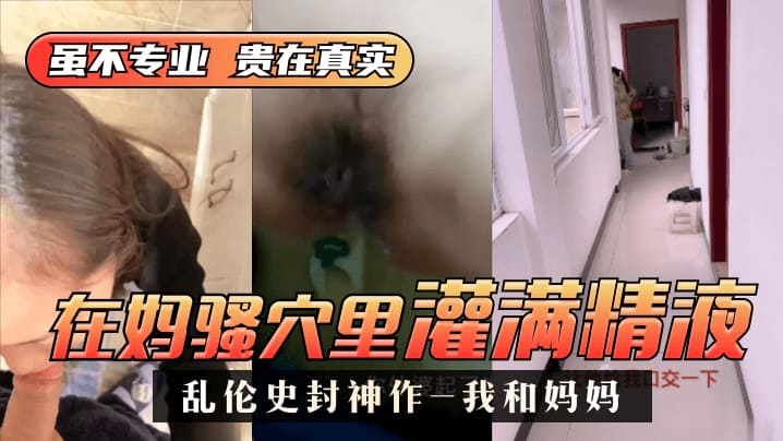 无码日本H肉黄动漫魔乳密剑贴_91热久久免费频精品黑人99-快影AV